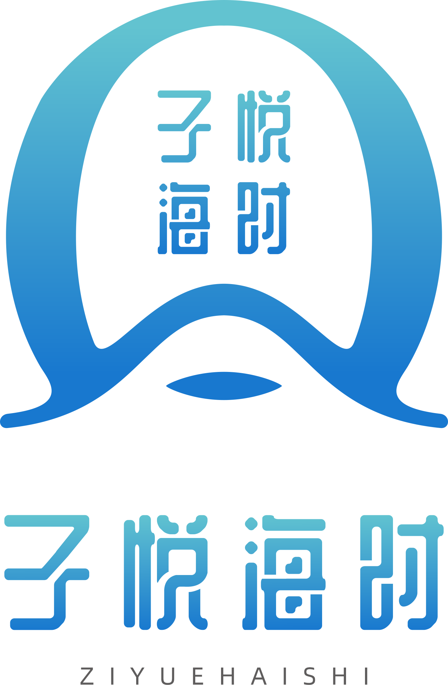 ZI YUE HAI SHI Logo